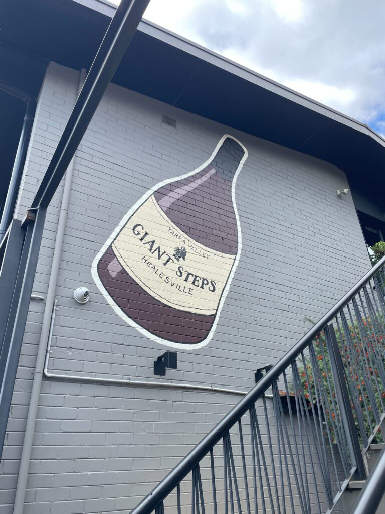 ジャイアントステップス