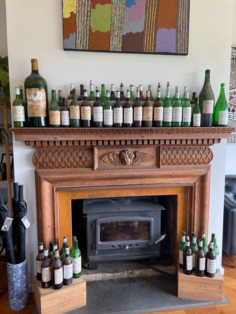 ヤライエリング